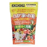 アイリスオーヤマ 肥料 我が家のお庭 元肥用 250g MG-10