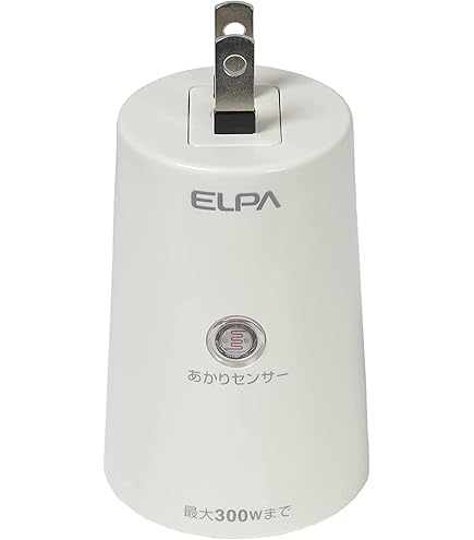 Amazon | ELPA あかりセンサースイッチ BA-T103SB & ELPA あかり