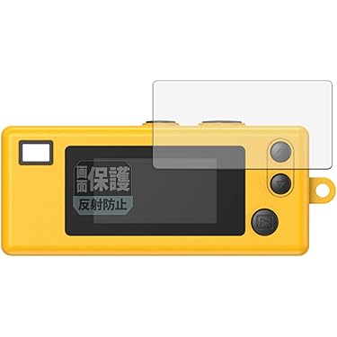 Amazon.co.jp 最新リリース: カメラ用液晶保護フィルム の新着