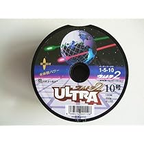 Amazon.co.jp: PEライン ウルトラ2 ダイニーマ 最強 10号 X