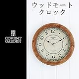 2017SS　 　ウッドモートクロック ウッドモートクロック 【1点】