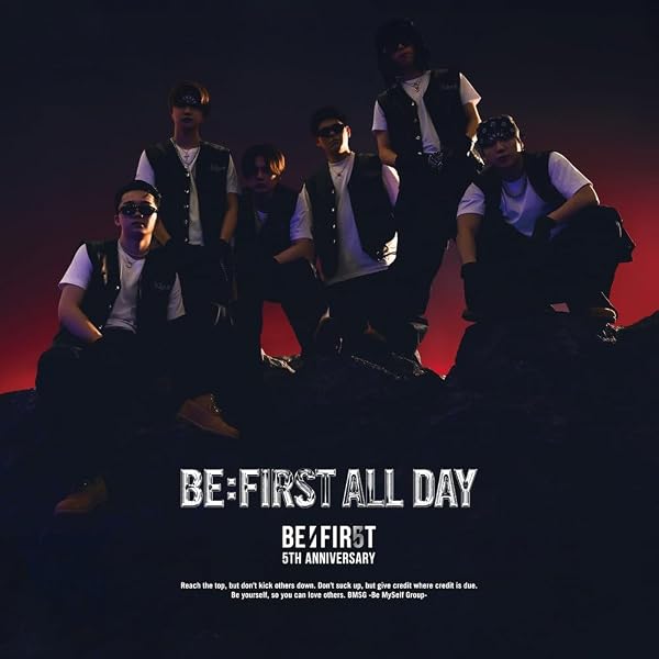 Amazon.co.jp: BE:FIRST TV(DVD4枚組(スマプラ対応)) [DVD] : BE:FIRST