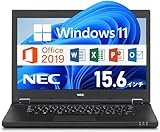 NEC VersaPro VK23TX / 15.6型 ノートパソコン/Windows 11 Pro/Office 2019/CPU:第6世代Corei5 / メモリ:8GB / SSD128GB/ Wi-Fi/HDMI、VGA端子/高速、静音
