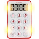 dretec(ドリテック) フラッシュタイマー 最大セット99分99秒 カウントアップ 光 アラーム レッド T-184RD