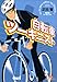 自転車ツーキニスト