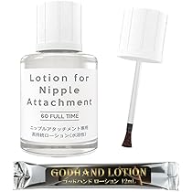 いちごさん専用出品 エコルフィーベルベットローション２本 コットン1箱付き Amazon | 【GODHAND LOTION 12㎖ セット】ブラシ付きローション