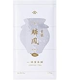 抹茶 青雲 40g 一保堂茶舗 Amazon | 抹茶 一保堂茶舗 青雲（せいうん） 40g缶 | 日本茶 京都 粉