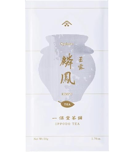 Amazon | 一保堂茶舗 玉露 天下一90g 缶箱 | 一保堂茶舗 | 抹茶 通販