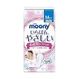 【お徳用 4 セット】 ムーニー いちばんやさしい お産用ケアパッド Mサイズ 10枚×4セット