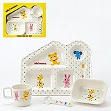 [ミキハウス] MIKIHOUSE 【ダブルＢ】 【箱付】テーブルウェアセット(食器セット) 60-8927-974 マルチ