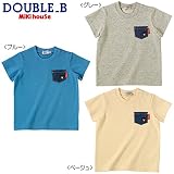 [ミキハウス] MIKIHOUSE 【ダブルＢ】 Everyday Double_B　デニムポケット付き半袖Ｔシャツ (70cm-150cm) 62-5201-974 ブルー 100cm