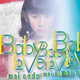 Baby Love(Type-B)