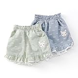 coeur a coeur (クーラクール) ショートパンツ (80～100cm) キムラタンの子供服 (44216-182) カーキ 100