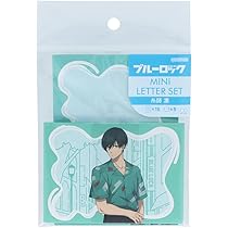 ブルーロック 20点セット Amazon.co.jp: サンスター文具(Sun-Star Stationery) ブルー