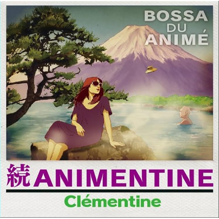 les champs .. / clementine クレモンティーヌ レコード les champs .. / clementine クレモンティーヌ レコード