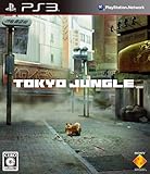 TOKYO JUNGLE (トーキョージャングル) - PS3