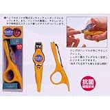 乳幼児用ハンドル付ツメキリ(BA-103)