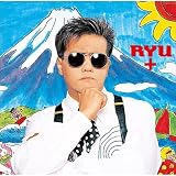 RYU+(プラス)