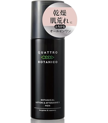 Amazon | WOWクリーム オールインワン (高保湿 フェイスクリーム +