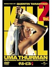 DEATH NYC キルビルKILL BILL タランティーノ世界限定100枚 DEATH NYC キルビルKILL BILL タランティーノ世界限定100枚 美術品