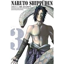 Amazon.co.jp: NARUTO -ナルト- 疾風伝 遥かなる再会の章 1 [DVD
