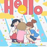 Hello(CD Only)(特典なし)