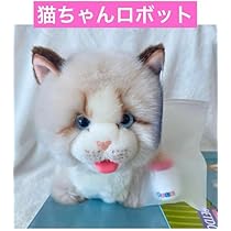 ◎ 破格❗️本物そっくり ラグドール 動く 猫ロボット ペット おもちゃ 51GBP5Wis9L._AC_UL210_SR210,