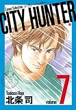 CITY HUNTER (�[�m���Z���N�V����)