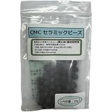 ＊CMCカーボンマイクロコイル 電磁波防止グッズ 5G対応 家電対応 電磁波ブロック 電磁波カット 健康 家族健康 電磁波過敏 アレルギー対策 プレゼント イヤシロ地 α派【正規代理店：健康屋アルファ】