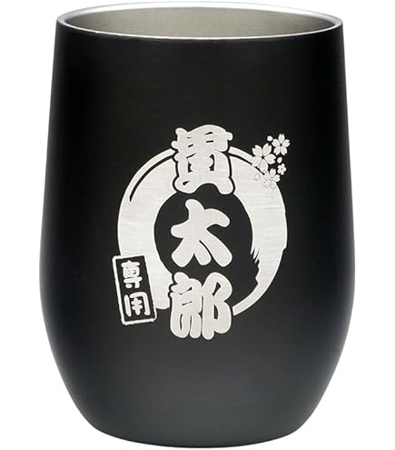 Amazon | Jリーグ30周年記念タンブラー 鹿島アントラーズ | ノー