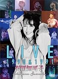LIVE 1990 & 1991 (2枚組)(特典:なし)[DVD]