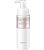 Amazon.co.jp: DECORTÉ(コスメデコルテ) 乳液 【医薬部外品】 フィト