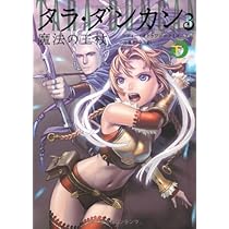 51GBYeUIWEL._AC_UL210_SR210,