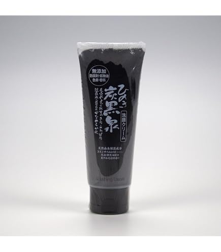 Amazon | パルマディーバ リッチピールウォッシュ(洗顔料)95g | パルマ