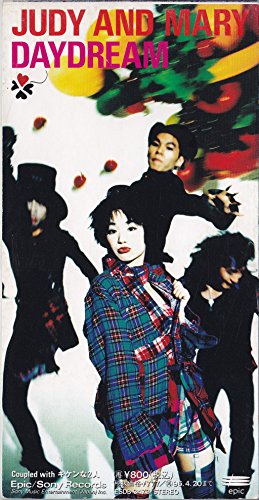 DAYDREAM | JUDY AND MARY | オリコンニュース（ORICON NEWS）
