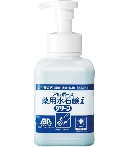 メラルーカ　ゴールドバー　石鹸　ソープ　8個 メラルーカゴールドバー の通販 by ハナ's shop｜ラクマ