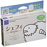 冒険企画局 シェフィ (Shephy) (1人用 15分 12才以上向け) ボードゲーム