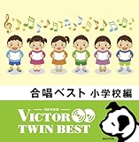 �����x�X�g ���w�Z��(�񕔍���)