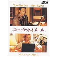 Amazon.co.jp: めぐり逢えたら コレクターズ・エディション [AmazonDVD