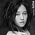 前田敦子「Selfish(Type B)」