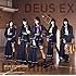 DEUS EX MACHINA(通常盤)