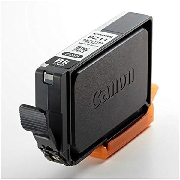 Amazon.co.jp: キヤノン 純正 メンテナンスカートリッジ WT-X201 