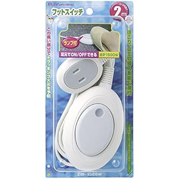 ELPA エルパ フットスイッチ 2m WFS-200B(W)
