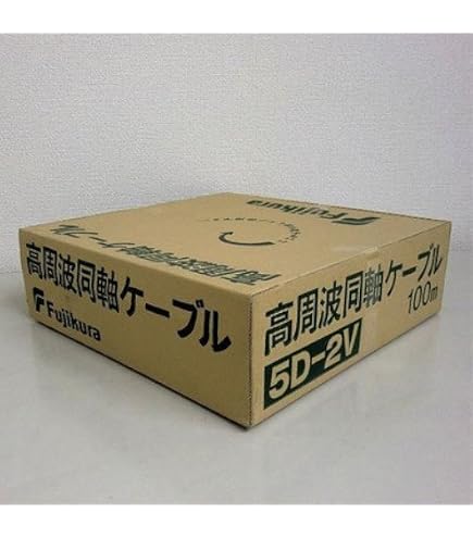 Amazon.co.jp: 同軸ケーブル 5D2V(5D-2V) 100m 関西通信電線 50Ω 無線 