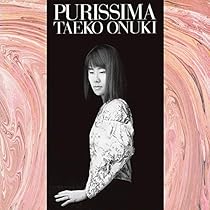 Cliché 大貫妙子 RHCD-7　新品未開封　超貴重 Cliché 大貫妙子 RHCD-7 新品未開封 超貴重 Cliché 大貫妙子