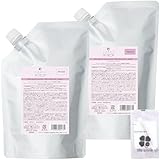 【2個セット】フローディア グランストレッチ シャンプー＋トリートメント 1000ml 詰替え【life smileオリジナルコットン付き】