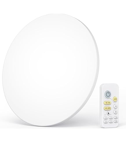 Amazon | 日立 LEDシーリング 【プレミアム:ひろびろ光】 ~20畳