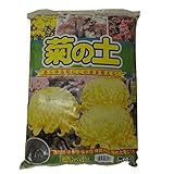 トチミグリーンサービス 菊の土 18L