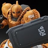 HG 1/144 MS-04 ブグ プラモデル(ホビーオンラインショップ限定)