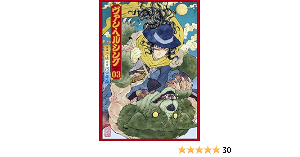 Hwm5 Yvmn8vgm Hwm5 Yvmn8vgm